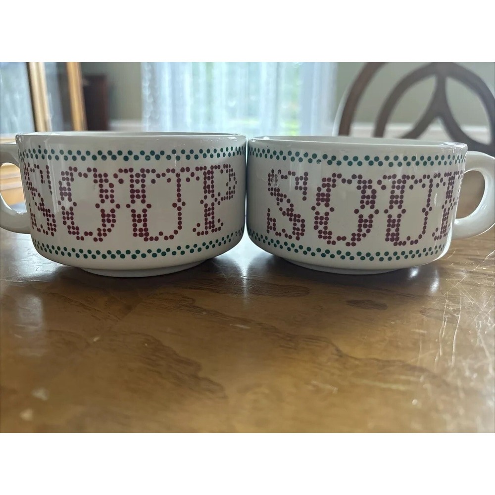 Houston Foods Vintage Soup Mug‎ set Of 2 -1980's